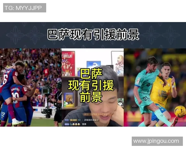 巴萨主场迎战莱万特全力争胜力争积分榜前列