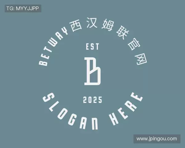 发现betway西汉姆联官网